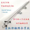 Accesorios para mesa de sierra varilla telescópica de empuje mesa de empuje de aleación de aluminio tope trasero bisagra abatible plegable sierra de doble cara sin polvo valla pequeña