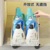 Estante de Almacenamiento para Baño, Gabinete Debajo del Lavabo del Baño, Cesta de Almacenamiento, Carrito para Detergente de Lavandería al Lado de la Lavadora, Carrito Pequeño Móvil