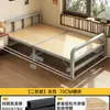 Cama plegable cama doble para uso doméstico para adultos 1.5m nueva cama portátil para siesta cama individual con marco de cama simple de acero inoxidable