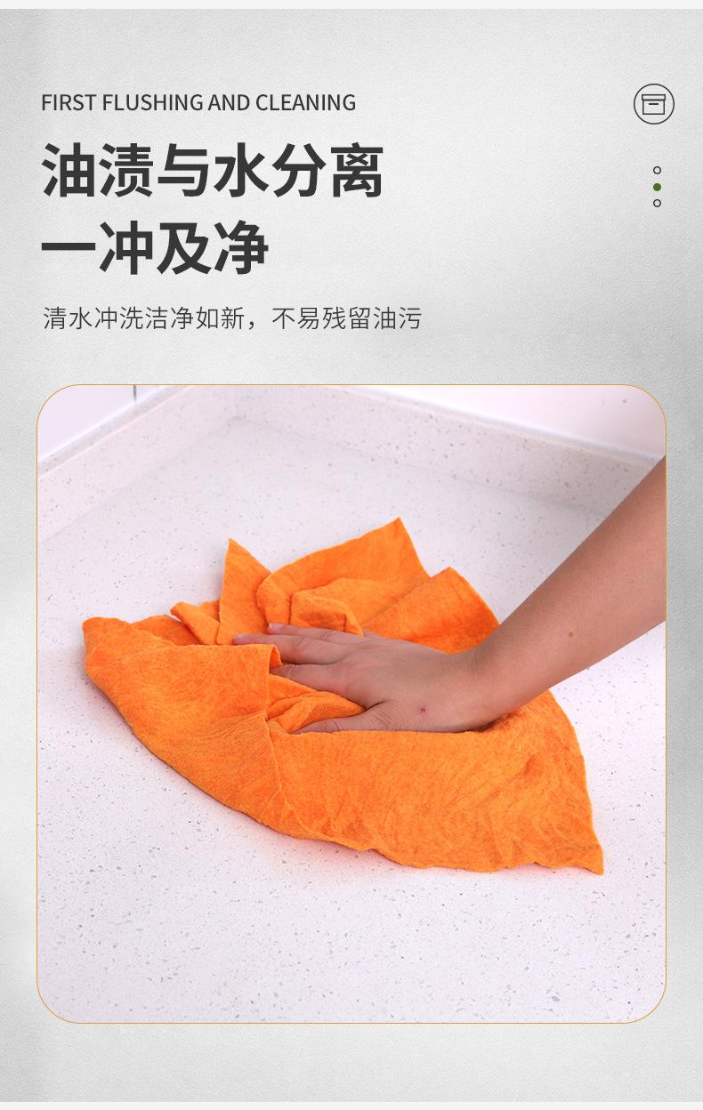 详情_05