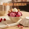 Tazón Desechable de Pulpa Pétalo Biodegradable Celebridad de Internet Tazón para Café Frío Yogurt Helado Mian Mian Bing Tazón para Empacar Hielo de Taro