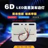 Luces LED Laterales para Camiones Grandes 6D Luces Indicadoras de Ancho 12V24V Luces de Suelo para Neumáticos Luces Laterales de Camión Luces de Cintura Alto Brillo