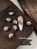Perla Flor Blanca Pequeña Pedrería Decoraciones para Uñas Ovaladas Ojo de Caballo Pequeño Aleación de Perla Pedrería para Uñas Hecha a Mano Venta al por Mayor