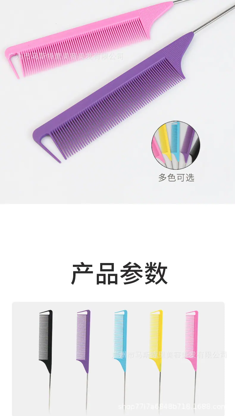 详情_04