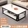 Mesa de Centro para el Hogar con Tapa de Cristal Templado de Doble Capa, Extra Gruesa, para Apartamentos Pequeños, Sala de Estar, Mesa de Invitados, Mesa Larga