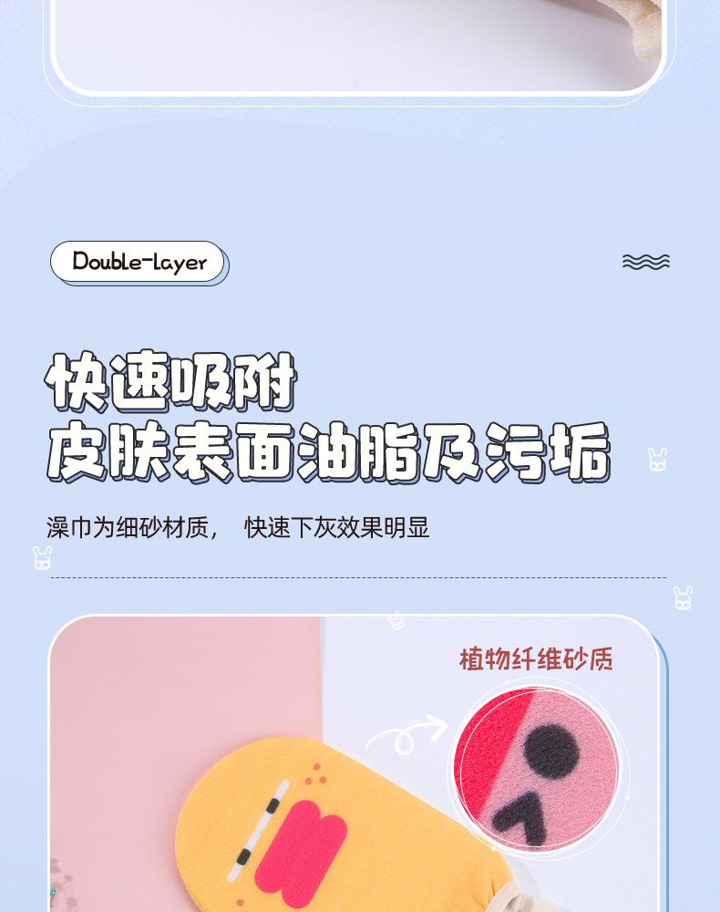 儿童详情页_09.jpg