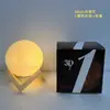Lámpara de Luna de Vinilo para el Festival de Mediados de Otoño, Lámpara de Planeta, Lámpara de Atmósfera para Mesita de Noche, Lámpara de Luna Decorativa, Luz Nocturna Táctil, Directo de Fábrica