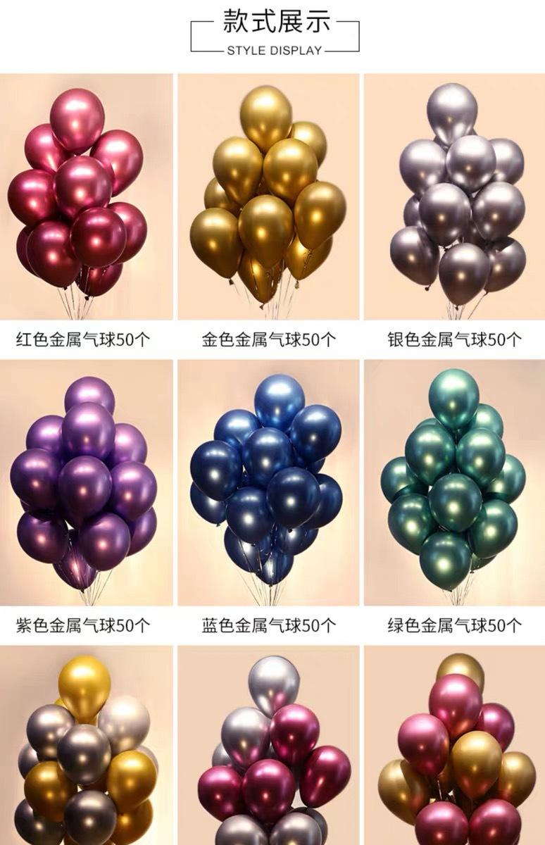 微信图片_20190420150237