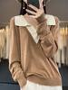 Nuevo Suéter de Lana Peinada para Otoño e Invierno 2025 con Cuello Chal de Manga Larga para Mujer, de Bloques de Color, Holgado, Falso Dos Piezas