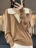 Suéter de Punto Fino con Cuello de Solapa, Manga Larga, Bloque de Color, Pulóver Holgado, Top Falso de Dos Piezas, Nuevo para Otoño/Invierno 2026, para Mujer