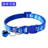 Collar para mascotas con estampado de huella de pata transfronterizo con cascabel, collar para gatos, collar para perros para Teddy, Pomerania y perros pequeños, en stock para venta al por mayor