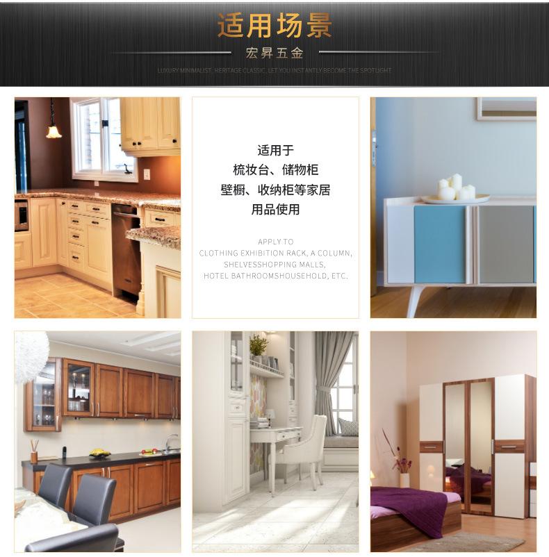 不锈钢合页_11