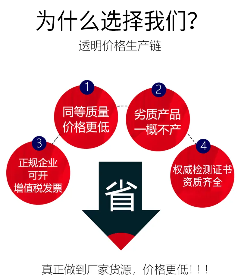 详情3_06