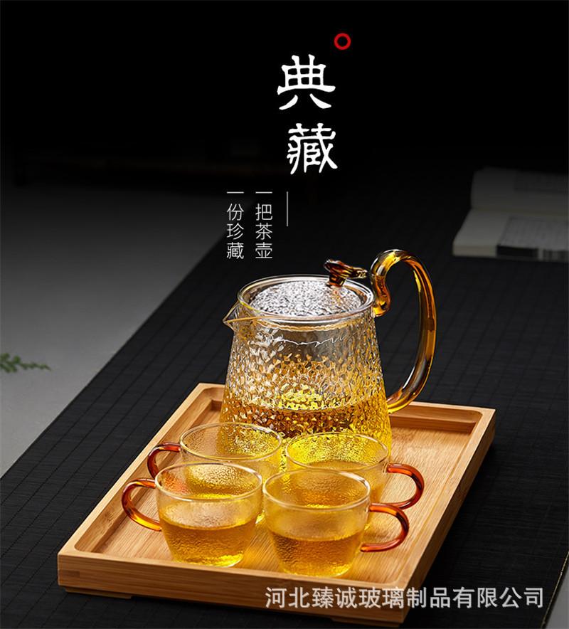 详情页23.jpg