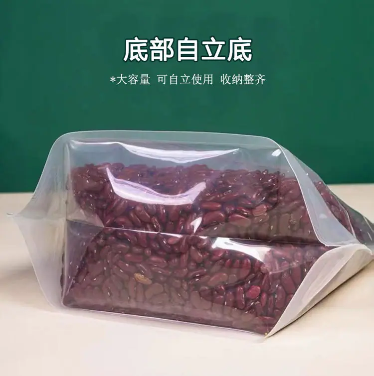 详情图6