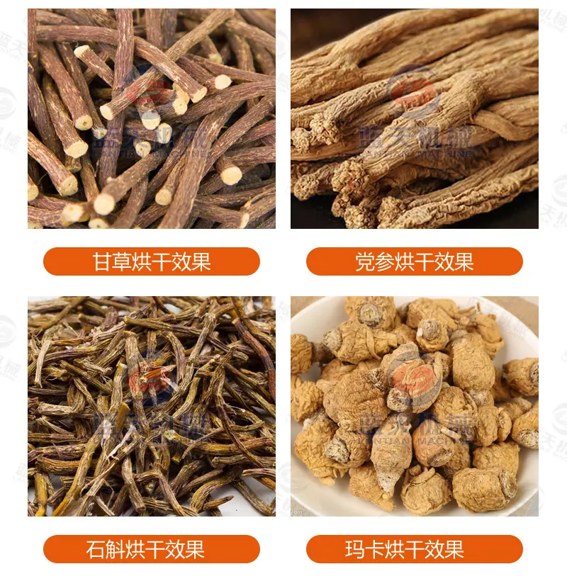 详情_15.jpg