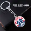 Llavero con Logo de Equipo de la NBA Colgante de Gema del Tiempo Aleación Colgante para Bolso Llave de Coche Regalo para Aficionados al Baloncesto