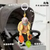 Móbile de berço chocalho para bebê carrinho de bebê sininho de vento brinquedo pendente para cadeirinha de carro de bebê boneca de conforto
