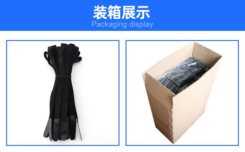 完成1-拷贝_11.jpg