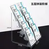 Caixa de Armazenamento de Máscara Facial Desktop Cosmético Suporte Ajustável Transparente Dormitório Estudantil Divisória Multicamadas Prateleira de Armazenamento de Grande Capacidade
