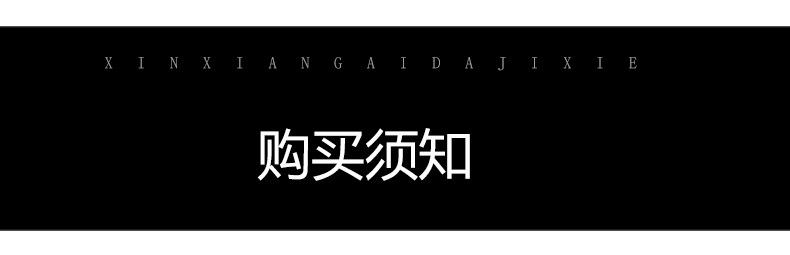 烧结网滤芯(1)_16.jpg