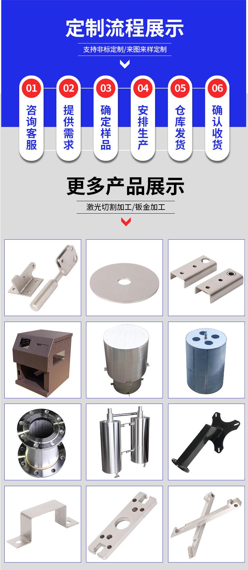 详情最终_08.jpg