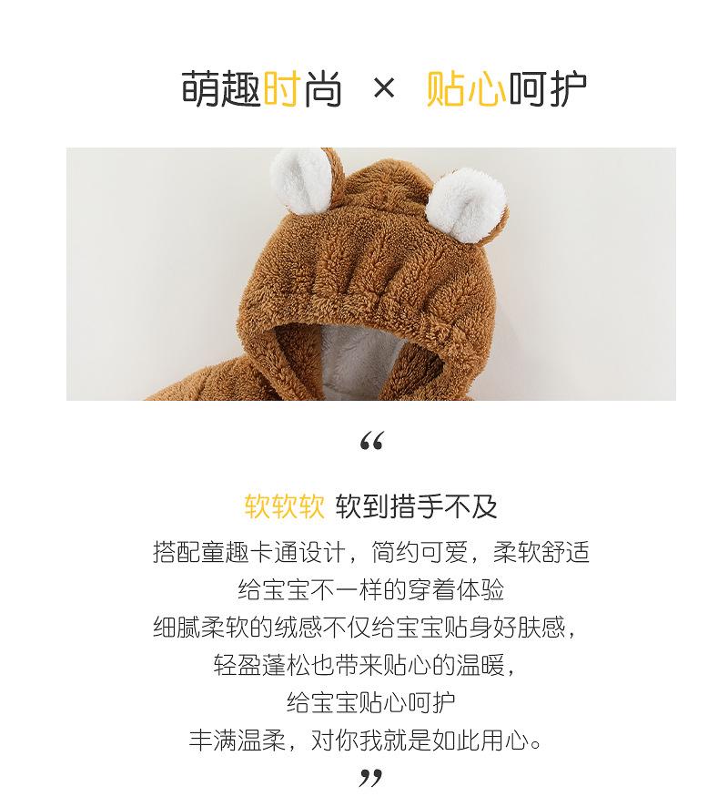 详情-04_02.jpg