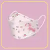 Mascarilla Infantil Kf94 Tipo Boca de Pez Kn95 Mascarilla Estereoscópica Cuatro Capas Estilo Dibujos Animados para Niños y Niñas