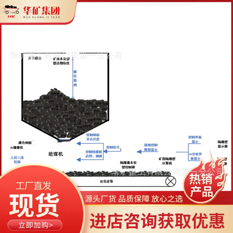 图片5_副本.png