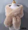 Otoño e invierno largo pelo sintético piel de zorro vestido de noche de novia chal grueso grande capa bufanda calentador de cuello falso para mujer