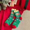 Calcetines gruesos de otoño e invierno para mujer, calcetines de media caña de felpa de coral con dibujos animados para mujer, calcetines cálidos de felpa para dormir en casa, calcetines de Navidad al por mayor