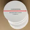 Prensa Manual para Muestras Tejido Tela Medidor de Peso Muestra Cuchilla Pad PVC Redondo Diámetro 14cm