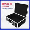 Caja de puesto de láminas para teléfono móvil caja de almacenamiento de aleación de aluminio caja de herramientas para archivos caja de herramientas caja gruesa de aleación de aluminio máscara