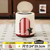 Lixeira para Casa Cozinha Sala de Estar Estilo Retrô Grande Capacidade Quarto com Tampa Alto Valor Estético Cesta de Papel Fofa