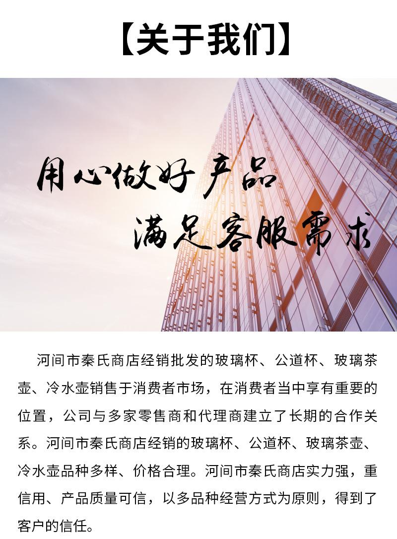 套版40_04.jpg