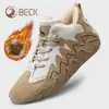 Zapatillas de mujer Gongyang originales hechas de piel de vaca de capa superior, con forro polar añadido para abrigar en otoño e invierno, engrosadas, cálidas, de suela blanda, zapatos casuales de senderismo de cuero genuino