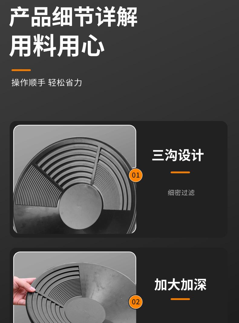 详情_13.jpg