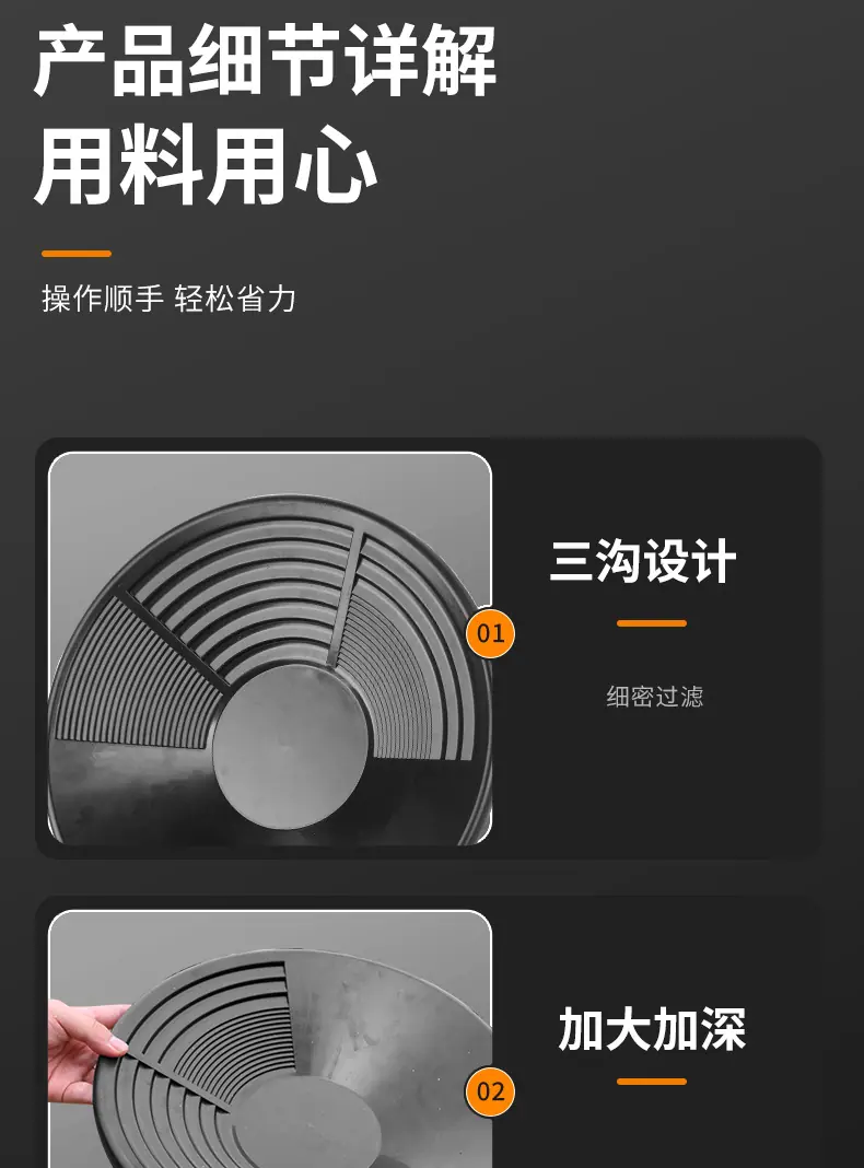 详情_13.jpg