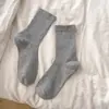 Calcetines de media pantorrilla para mujer para primavera y otoño, hechos de hilo de punto Maillard, calcetines holgados de moda estilo ins, calcetines de maternidad color café para otoño e invierno, calcetines de algodón para mujer