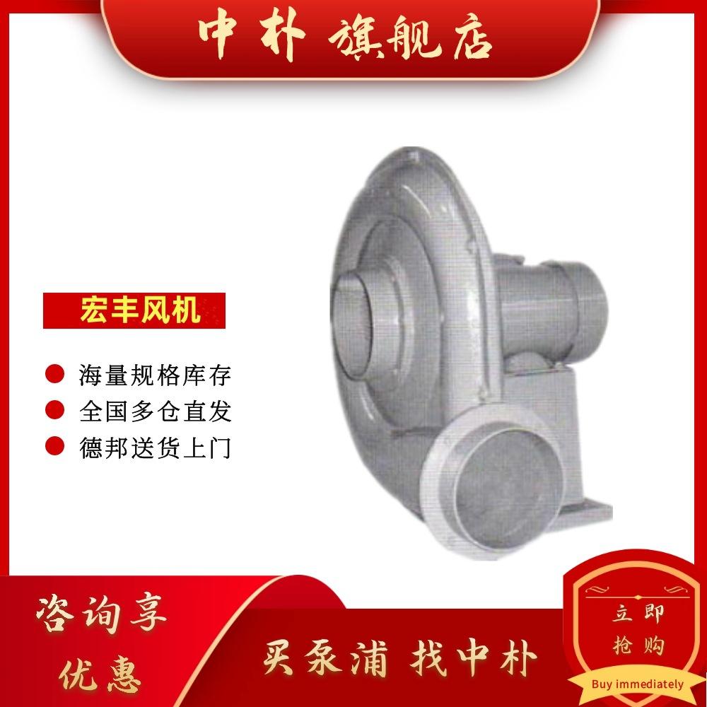 HK-8005.jpg