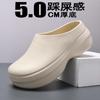 Zapatillas Baotou Nuevo Estilo Transfronterizas para Hombres Verano Uso Exterior Negras Resistentes al Aceite Antideslizantes Suela Gruesa Mayor Resistencia al Desgaste Impermeables Zapatos de Chef