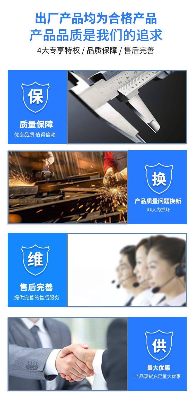 详情页_11.jpg