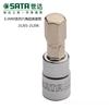 Destornillador de cabeza hueca hexagonal con diseño de flor de ciruelo de 6,3 mm Shida Hardware Tools 21101-07