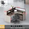 Escritorio de Personal Escritorio de Empleado de Oficina Doble con Forma de Cruz 4 Cuatro 6 Estación de Trabajo Artificial Soporte para Tarjetas Pantalla Financiera Combinación de Mesa y Silla