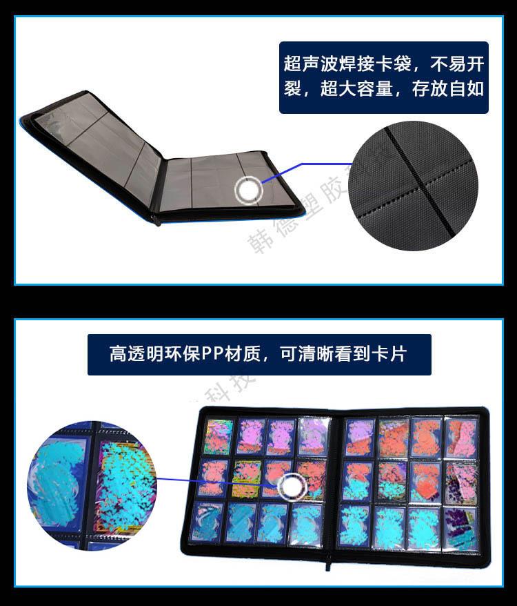 中文12_05