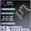 Irf9310Trpbf Chip Grande Doméstico Substitui Irf9310 Mosfet de Canal P 20A 30V Sop-8