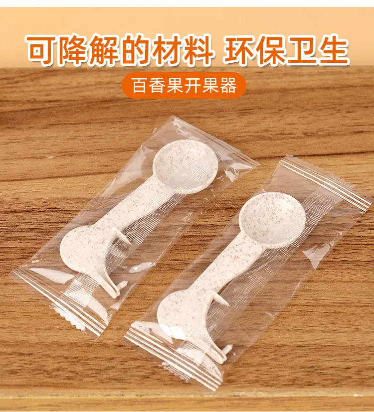 详情_05