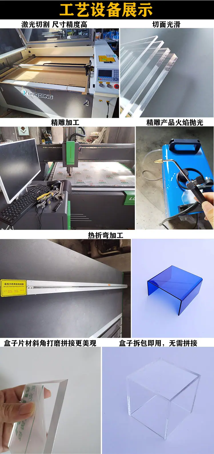 详情图_13.jpg