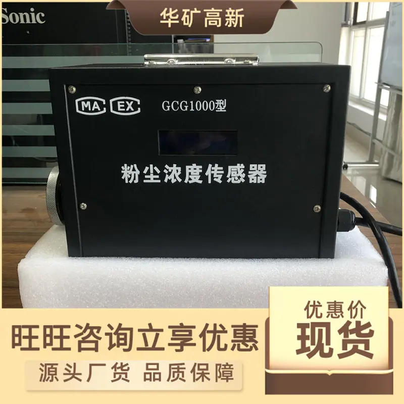 QQ截图20200519091342