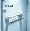 Pasamanos de seguridad para baño, barras de agarre de acero inoxidable para personas mayores, diseño de baño accesible, pasamanos antideslizantes, inodoro para personas con discapacidad